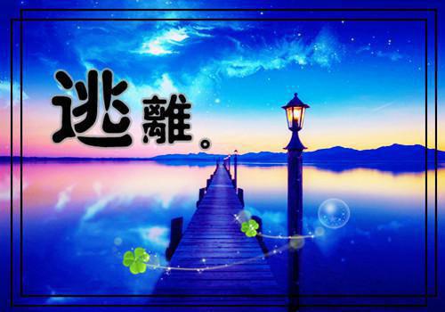 老婆生日祝福语：热门生日祝福精选