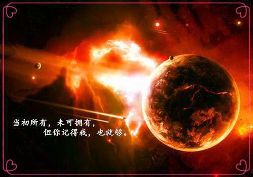 有关教师辞职报告范文集锦5篇