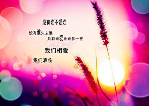 2023年3月学习两会思想汇报范文
