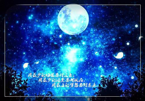 关于实习生的辞职报告范文8篇