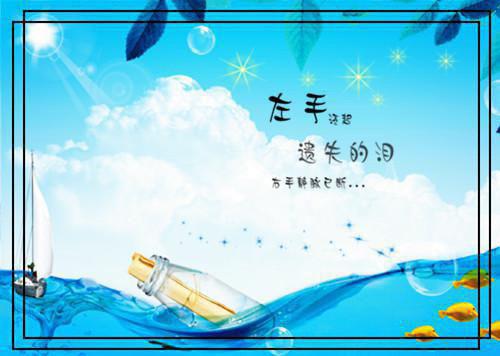 人生感悟的短句