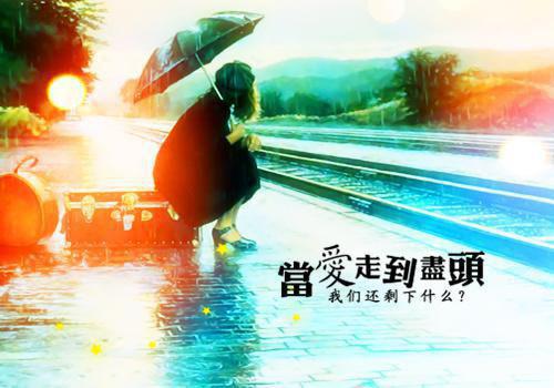 深情不折腰全文免费阅读无弹窗大结局（深情不折腰）_（深情不折腰）深情不折腰最新章节列表_笔趣阁（深情不折腰）