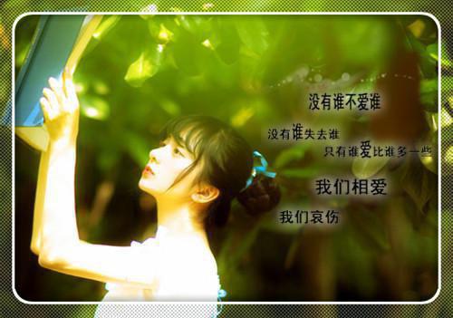 2023教师辞职报告范文