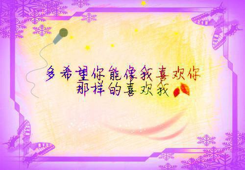 有关高尚平名人名言