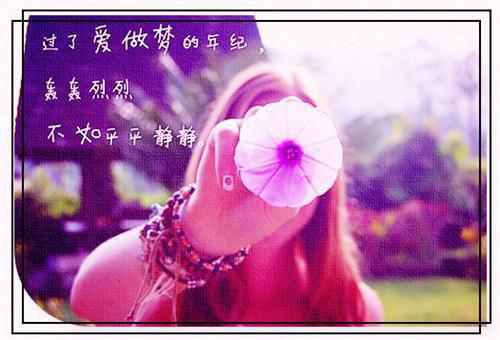 (番外)+(全文)爱意尽失：结局+番外+完结小说强烈推荐童念陆云怀宋淮爱意尽失：结局+番外+完结小说童念陆云怀宋淮爱意尽失：结局+番外+完结小说完整阅读