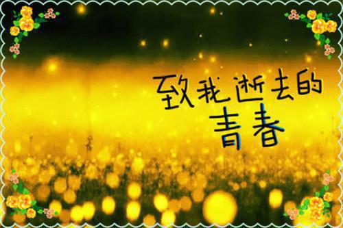 最新男朋友生日祝福语集锦