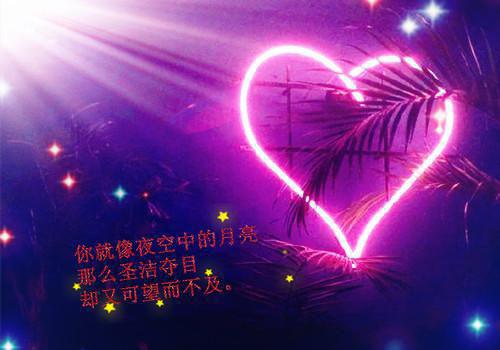 关于父亲节的诗歌——《深沉的父爱》