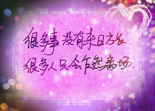 水的童话故事