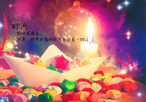 关于搞笑的辞职报告理由