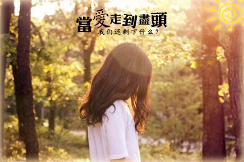中国现代读书名人名言
