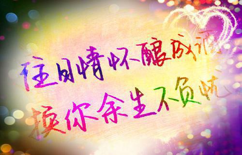 简短的成语故事大全【四篇】