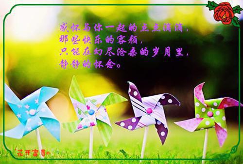 企业员工辞职信范文
