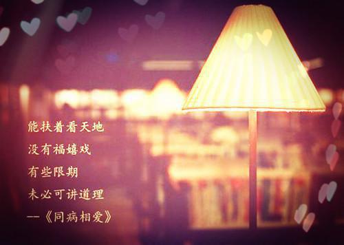 女人,仅仅优秀是不够的
