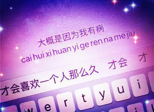 苏柔儿顾之歧(冷漠老母)全文免费阅读无弹窗大结局_ (冷漠老母苏柔儿顾之歧小说免费阅读)冷漠老母最新章节列表_笔趣阁（冷漠老母）