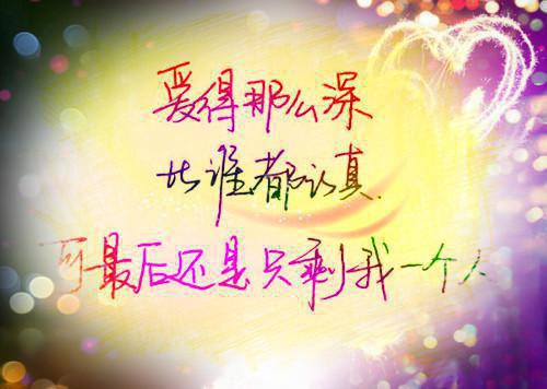 2023微信周末祝福语