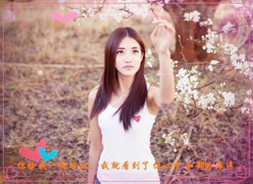 爱在情深蚀骨时(陆悠然夏泽渊)全文免费阅读无弹窗大结局_(爱在情深蚀骨时爱在情深蚀骨时小说免费阅读)陆悠然夏泽渊免费阅读无弹窗最新章节列表_笔趣阁（爱在情深蚀骨时）