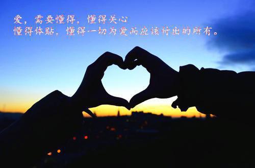 梦蝶月光曲小说(梦蝶月光曲)（江祁年林舒音）完整章节列表_笔趣阁