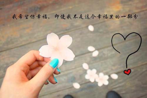 周一上班祝福语大全