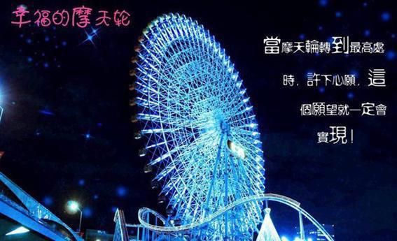 2023年优秀员工辞职报告