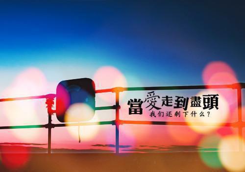 边塞诗——《月夜忆舍弟》