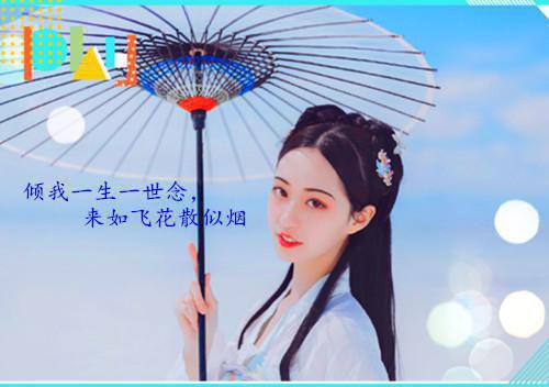 获得成功的方法英语作文