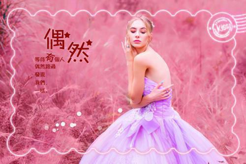赵初夏全文免费阅读（烫手孤立小说）全文在线赵初夏读无弹窗大结局_(赵初夏烫手孤立小说小说在线赵初夏读)最新章节列表_笔趣阁（赵初夏）