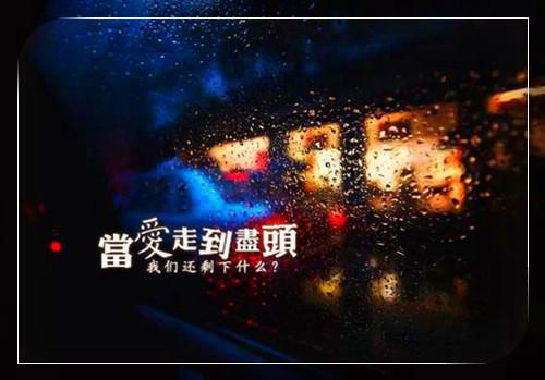 咏物诗——《赋得临池柳》