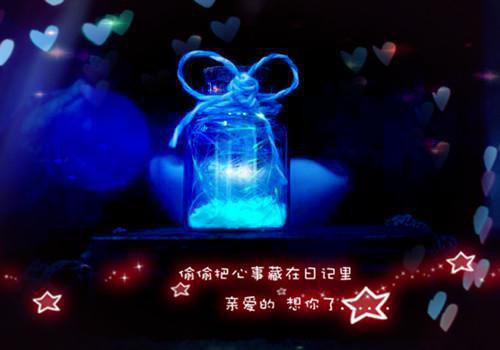 管先生的小晴天后续(管奕颜宛晴)（管先生的小晴天）整本畅享在线+无广告结局