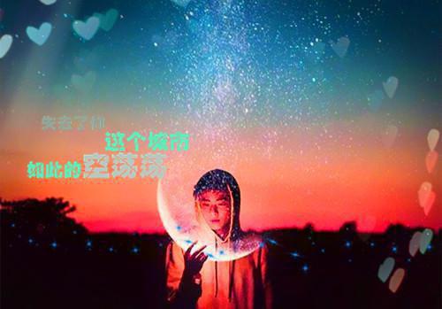 也曾偷藏欢喜：结局+番外（乔喜商凛）最新章节列表_也曾偷藏欢喜：结局+番外（乔喜商凛）全文+后续+结局在线阅读