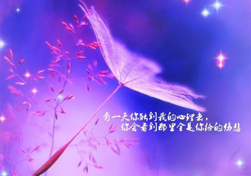 关于黄河的经典诗句