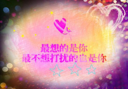 有哪些赞美乡村教师的现代诗歌