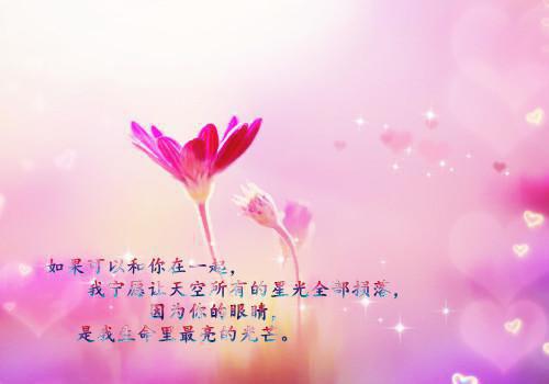 正能量励志精短小故事全选