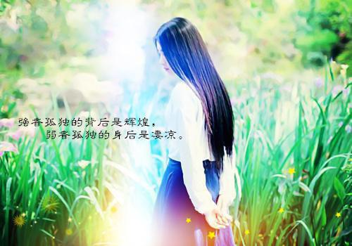 中国神话故事【五篇】