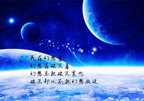新婚时送上结婚祝福语