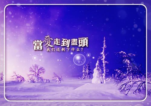 萧扶樱,祁云琰,郎君小说(转身嫁反派，探花郎后悔哭了)外篇+结局（萧扶樱,祁云琰,郎君）全篇在线阅读