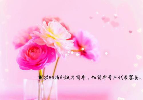 描写夏天的诗句——《夏日南亭怀辛大》