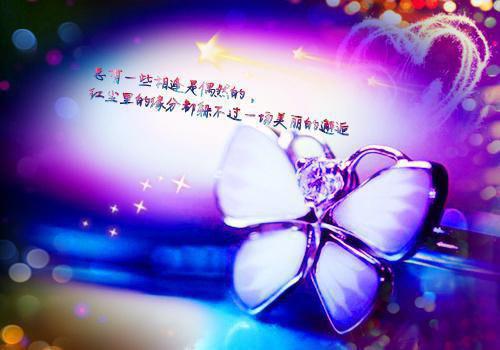 简短创意结婚祝福语