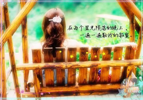 带教老师总结