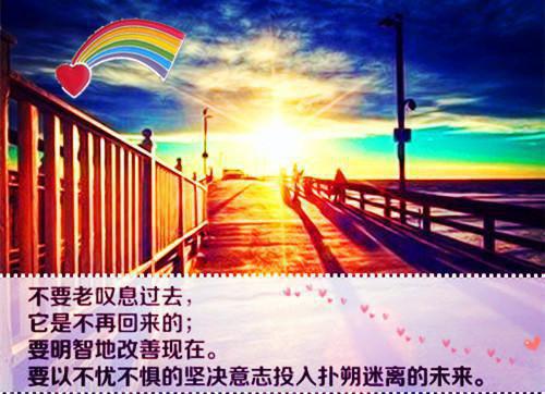 简单好唱的励志歌曲