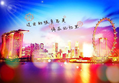 辞职报告模板格式