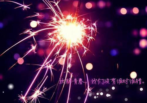 旅行的意义散文