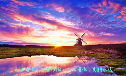 生产车间主任辞职报告