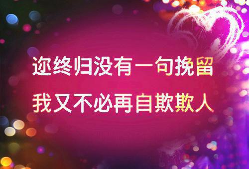 小班的童话故事
