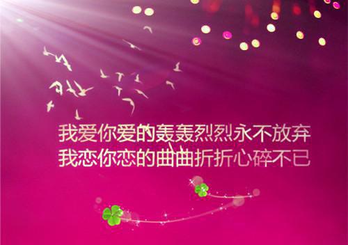 付出了努力而成功的伟人精选