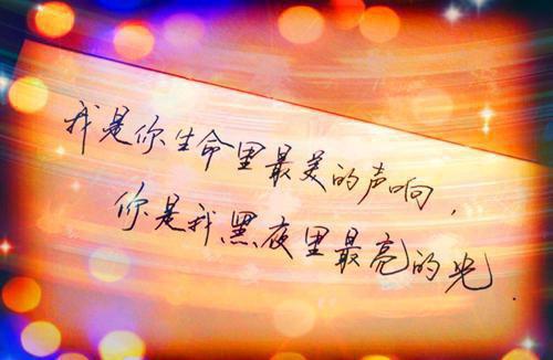 散文摘抄600字左右