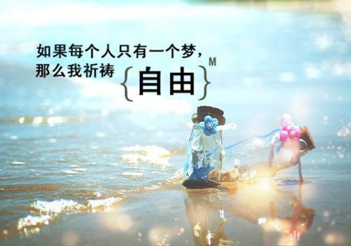 闺蜜过生日祝福语搞笑