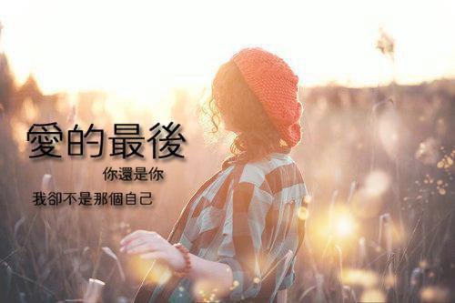 经典优美散文