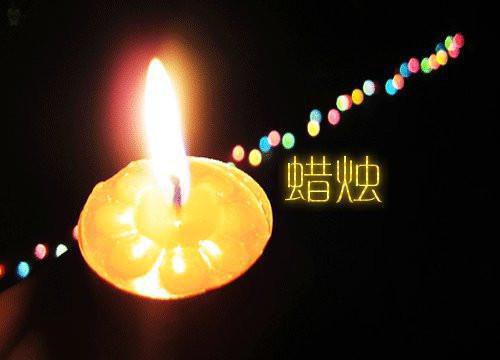 简单的一句话经典语录