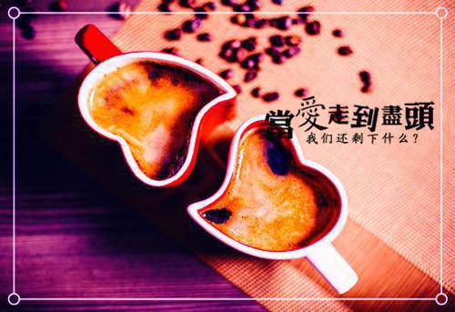 女人的江南