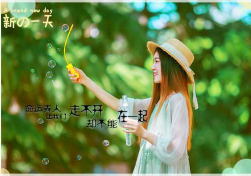企业公司新员工辞职报告